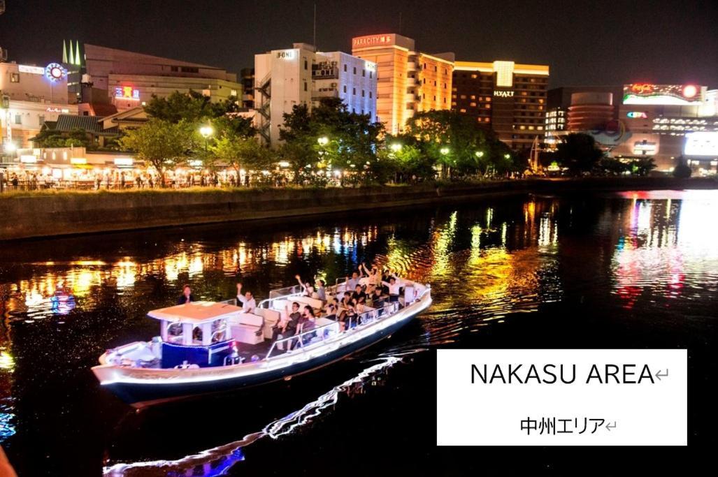 belle lune hotel hakata Suite Room 2 Fukuoka  Bagian luar foto