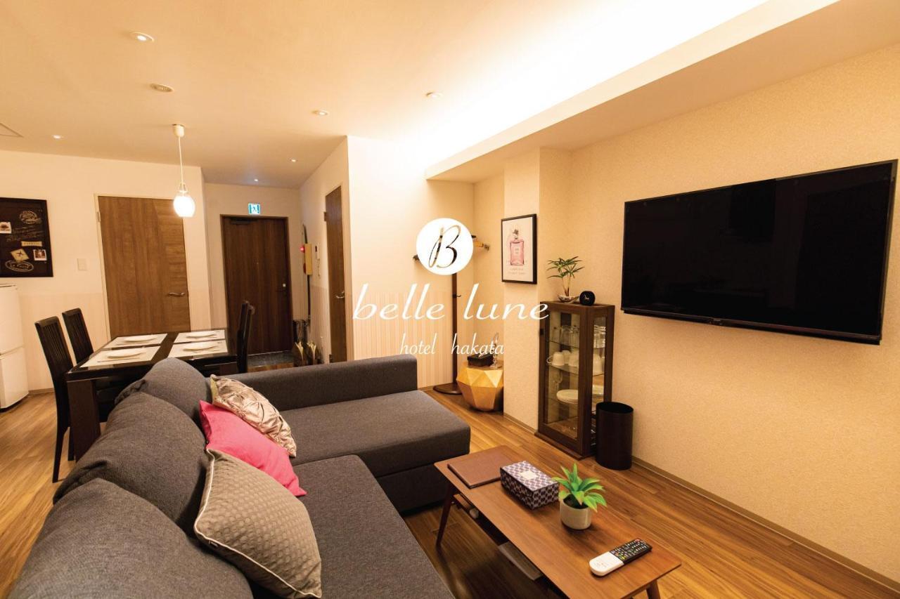 belle lune hotel hakata Suite Room 2 Fukuoka  Bagian luar foto